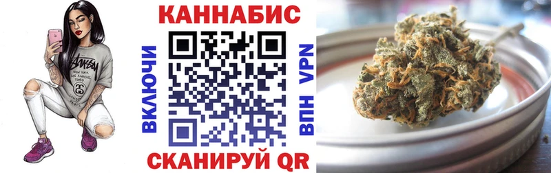 Купить наркотики цена Ростов-на-Дону COCAIN Мефедрон ГАШИШ МАРИХУАНА