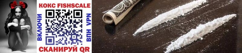 Cocaine 98%  Ростов-на-Дону 