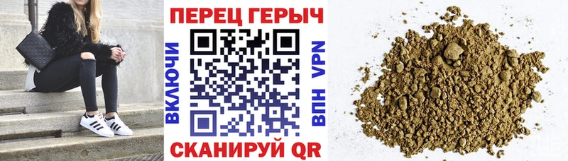 ГЕРОИН VHQ Ростов-на-Дону
