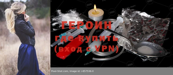 хмурый Надым