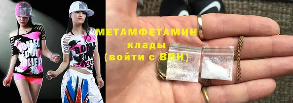 марки nbome Наволоки