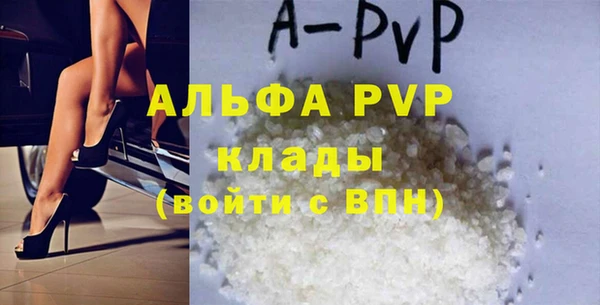 марки nbome Наволоки