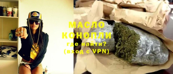 хмурый Надым