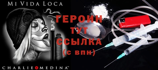 хмурый Надым