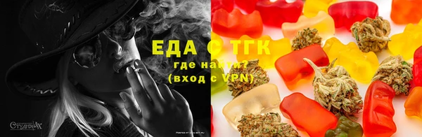 марки nbome Наволоки