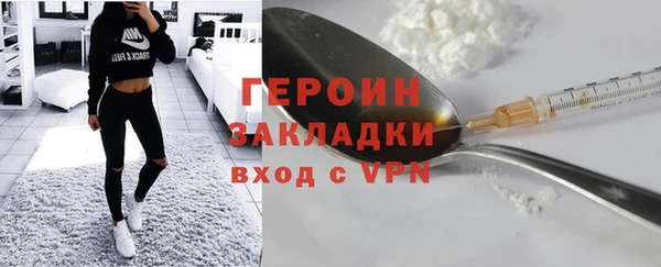 хмурый Надым