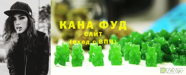 марки nbome Наволоки