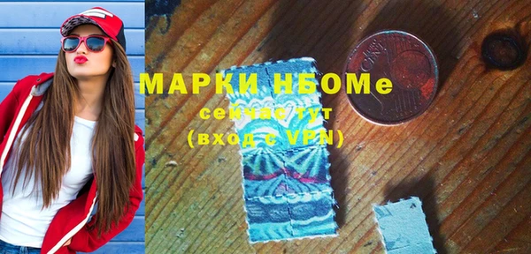 дурь Артём