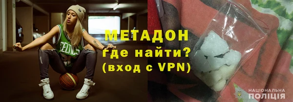 марки nbome Наволоки