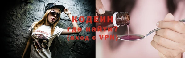 прущая мука Порхов