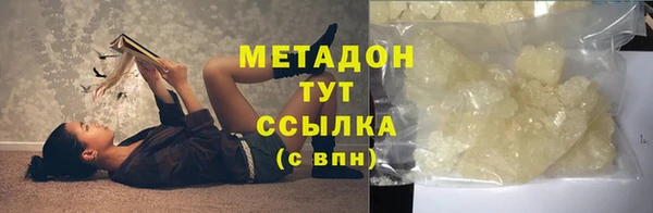 хмурый Надым
