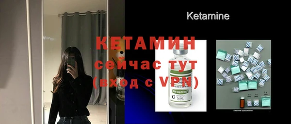 хмурый Надым