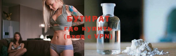 марки nbome Наволоки