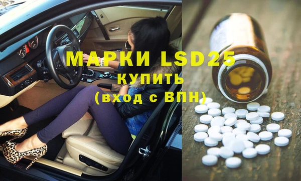 хмурый Надым