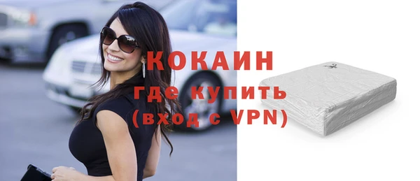 хмурый Надым