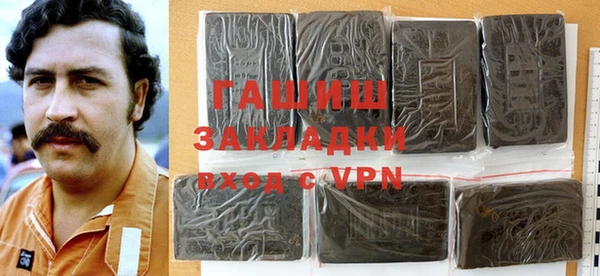 марки nbome Наволоки
