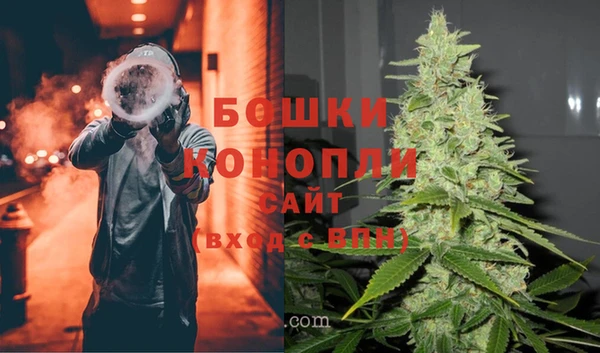 марки nbome Наволоки