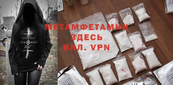 марки nbome Наволоки