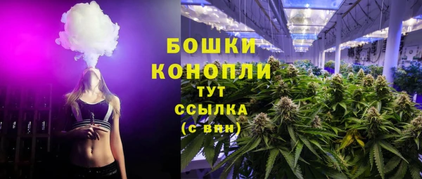 марки nbome Наволоки