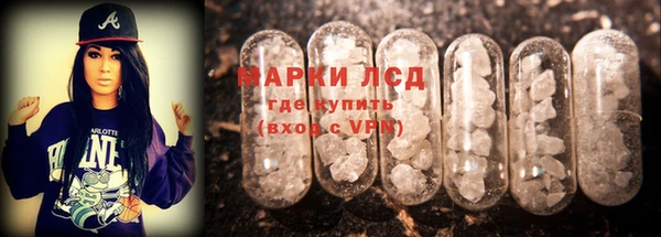 марки nbome Наволоки