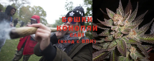 ешки Похвистнево