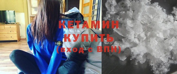 хмурый Надым