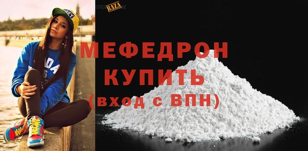 марки nbome Наволоки