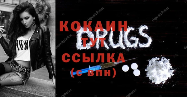 марки nbome Наволоки