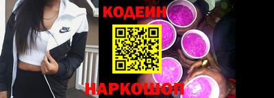 каннабис Азнакаево