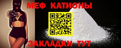 хмурый Комсомольск-на-Амуре