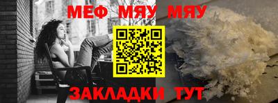 хмурый Комсомольск-на-Амуре