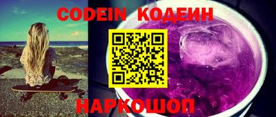 винт Коммунар