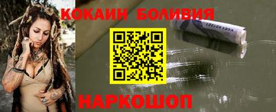 каннабис Азнакаево