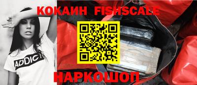 меф Краснознаменск