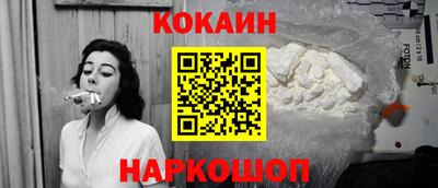 винт Коммунар