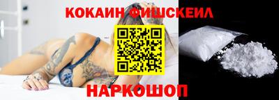 таблы Конаково