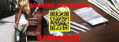 марки lsd Краснодар