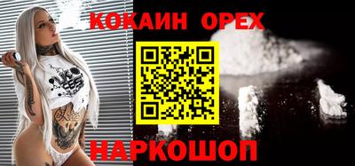 винт Коммунар