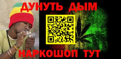 меф Краснознаменск