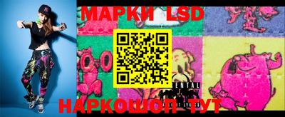 первитин Абинск