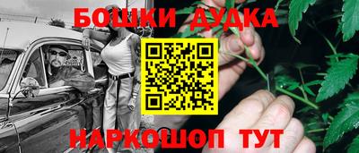 трава Кузнецк