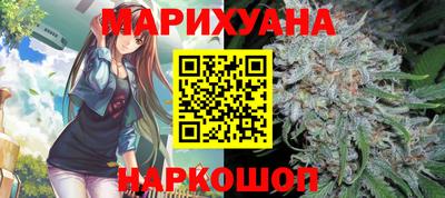 крисы Краснокаменск