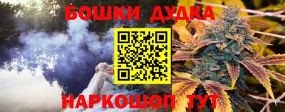 таблы Конаково