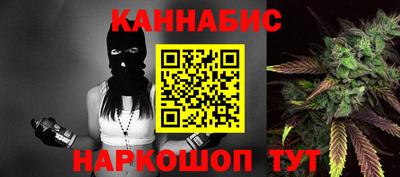 крисы Краснокаменск