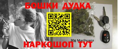 каннабис Азнакаево