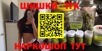 хмурый Комсомольск-на-Амуре