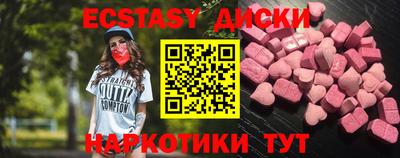 хмурый Комсомольск-на-Амуре