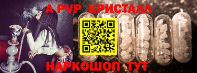 каннабис Азнакаево