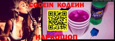 каннабис Азнакаево