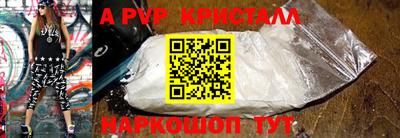 каннабис Азнакаево